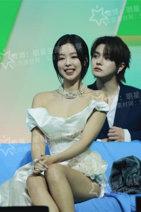 96 BP-Jennie 最新12月20坐席+领奖（有特写） 1230张