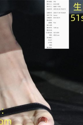 178 娜扎 走秀 抹胸+凉高 近距离特写 245张