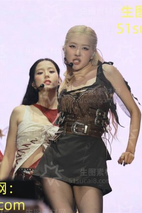 50朴彩英 25年7月舞台(1)短裙吊带黑丝 665张