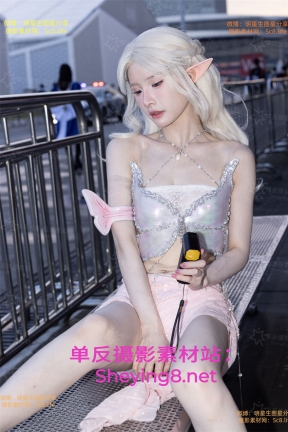206 橙子喵酱 透明凉高无底外拍  超清特写 130张