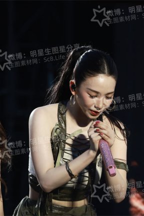 169柳智敏+金旼炡 25年8月舞台 1100张