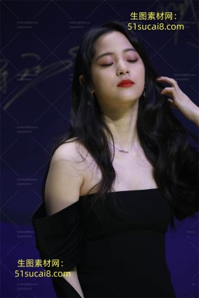 24欧阳娜娜 黑色露肩抹胸裙 红毯 225张