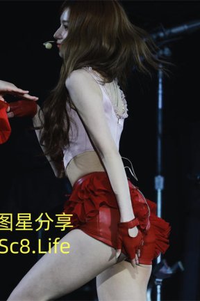74Twice-Sana凑崎纱夏（含特写） 热裤吊带+牛仔裤 2285张