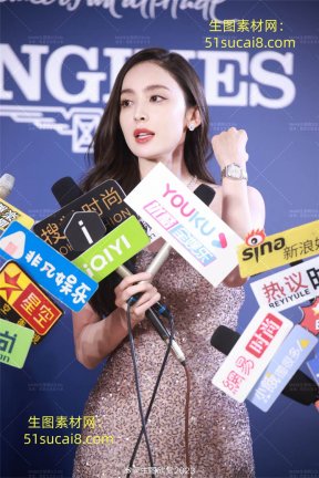 123娜扎 机位2 吊带短裙+透明高跟（含特写）103张