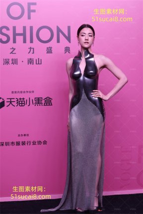 176娜然 开胸长裙+肉丝凉高 超清特写 105张