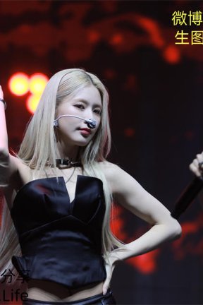 181(G)I-DLE赵美延 22年10月 抹胸装舞台 835张