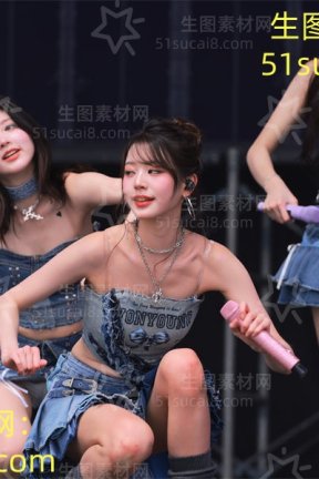 25张元英（7）24年8月 透明吊带短裙舞台 1002张