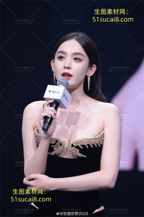 93娜扎 最新活动 开胸高叉裙 凉高近距离特写 106张（轻水）