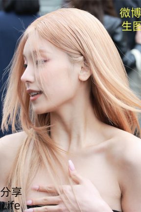 102黄礼志Yeji 超近多角度24年时装周街拍 2700张