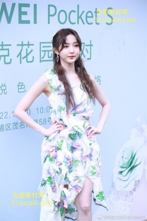 31郑乃馨 近距离超清 吊带花裙+凉高 179张